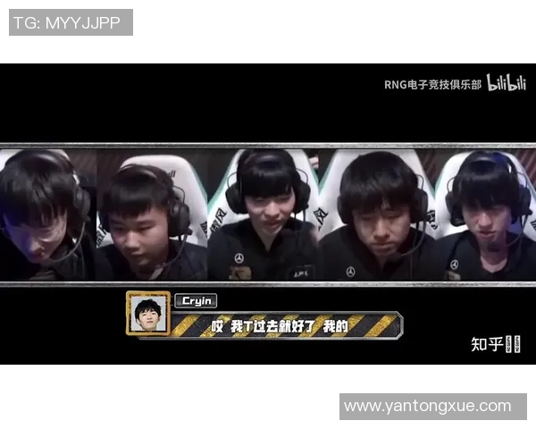 10月20日RNG对战C9精彩重播回顾与赛后分析分享