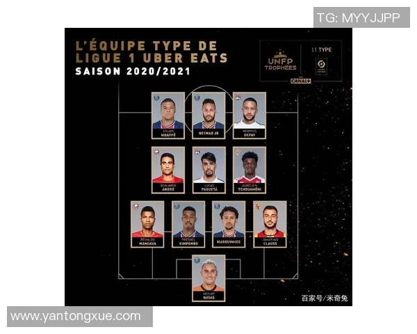 12人名单呼之欲出！10人根本确认，剩下两方位4人抢破头