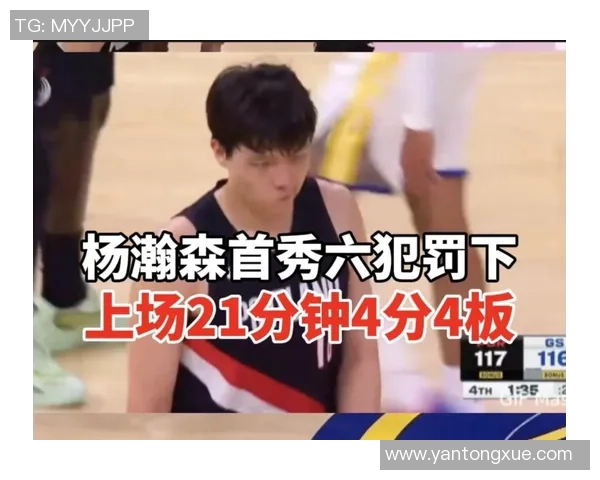 25届新秀榜更新:二轮秀冲到第4,杨瀚森终身之敌第2,第1无悬念 25届新秀榜更新:二轮秀冲到第4,杨瀚森终身之敌第2,第1无悬念